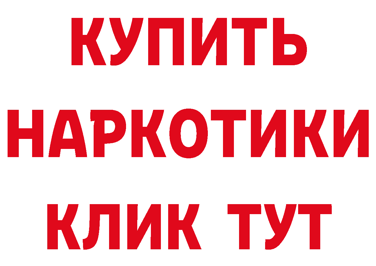 Бутират оксана как зайти маркетплейс MEGA Нелидово